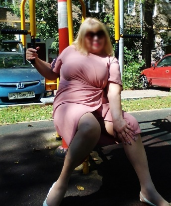 Диана