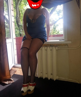 Марьяна