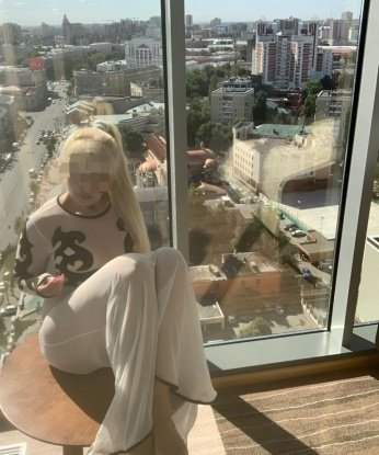 Элизабэль